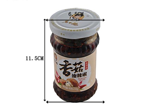 Lao Gan Ma Chilli Sauce, XiangGuYouLaJiao 210g (Chilli Mushroom Sauce, Pack of 1)