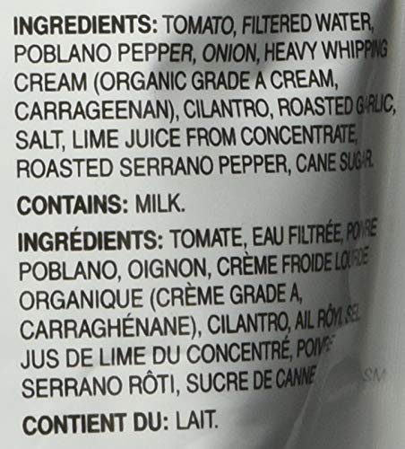 Frontera Green Chili Enchilada Sauce, 8 oz