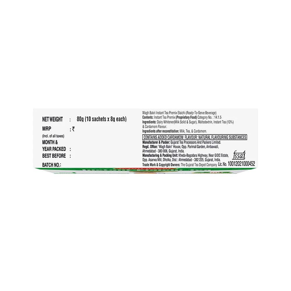 Wagh Bakri Elaichi Instant Tea Premix 80G