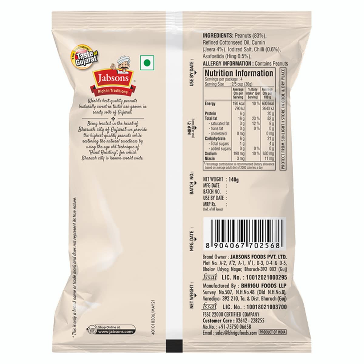 Jabsons - Jumbo Roasted Peanuts, Hing Jeera (5 PACK), 140g x 5