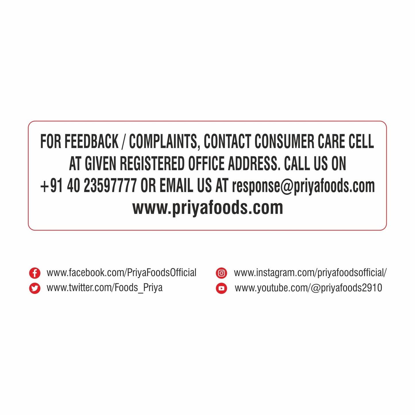 Priya Verusenaga Podi(3.53oz.,100g)