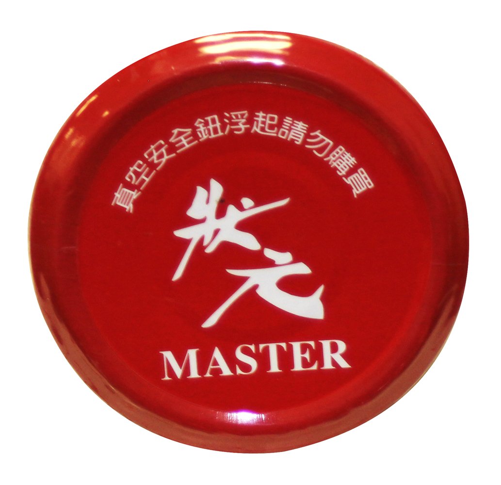 芝麻酱 Sesame Paste 12.3 oz (1 Pack)