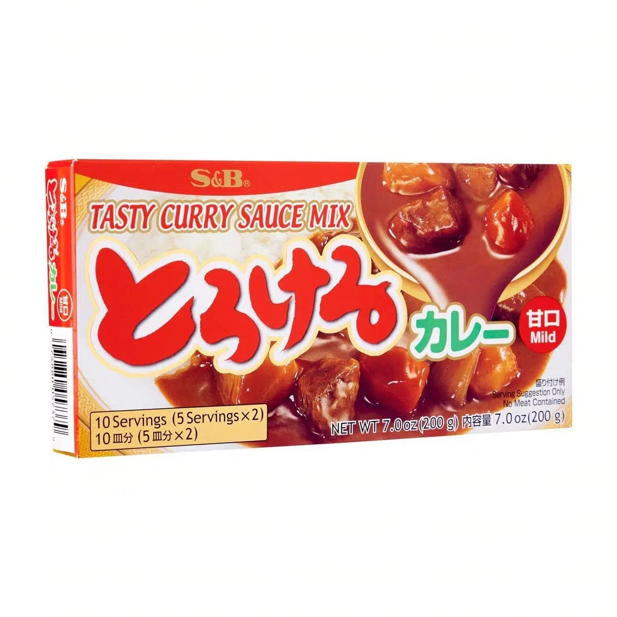 S&B Tasty Curry Sauce Mix Mild, 7.0 oz (Pack of 1)