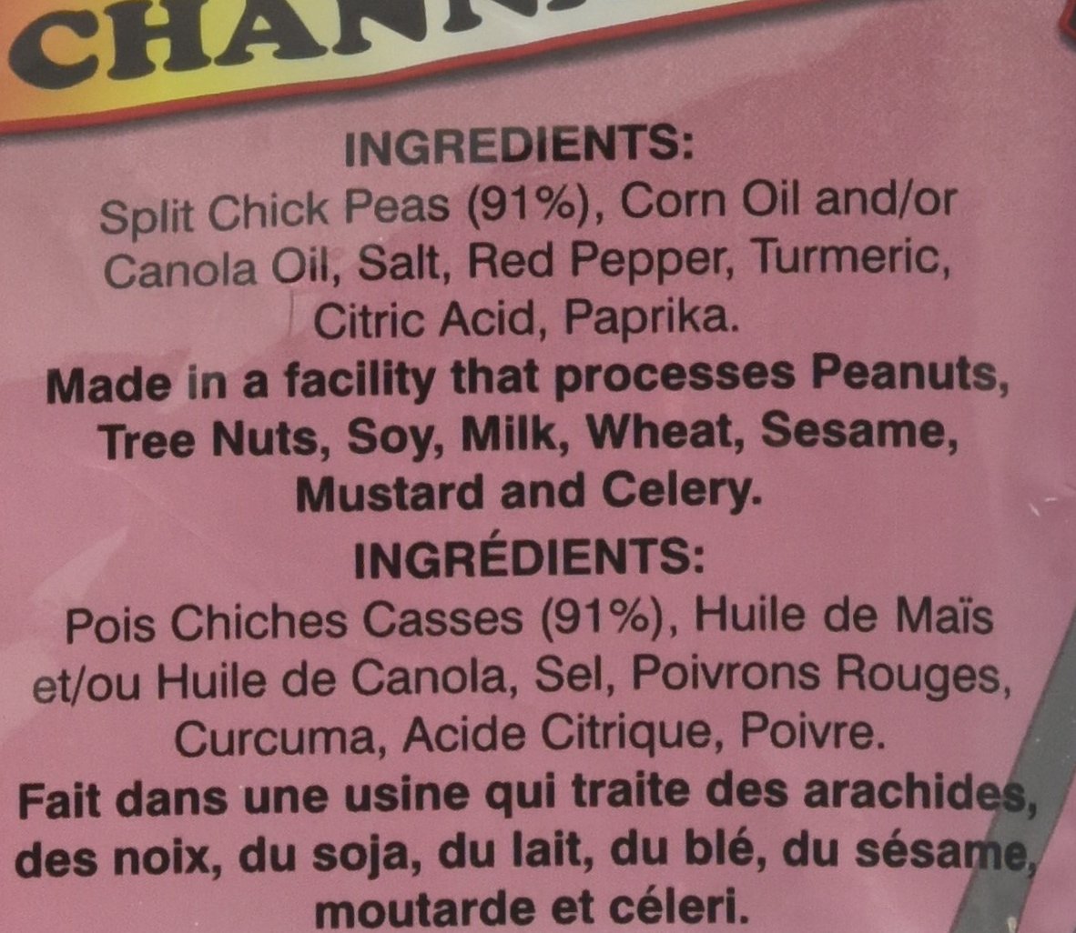 Chanadal MM 12oz (340g)
