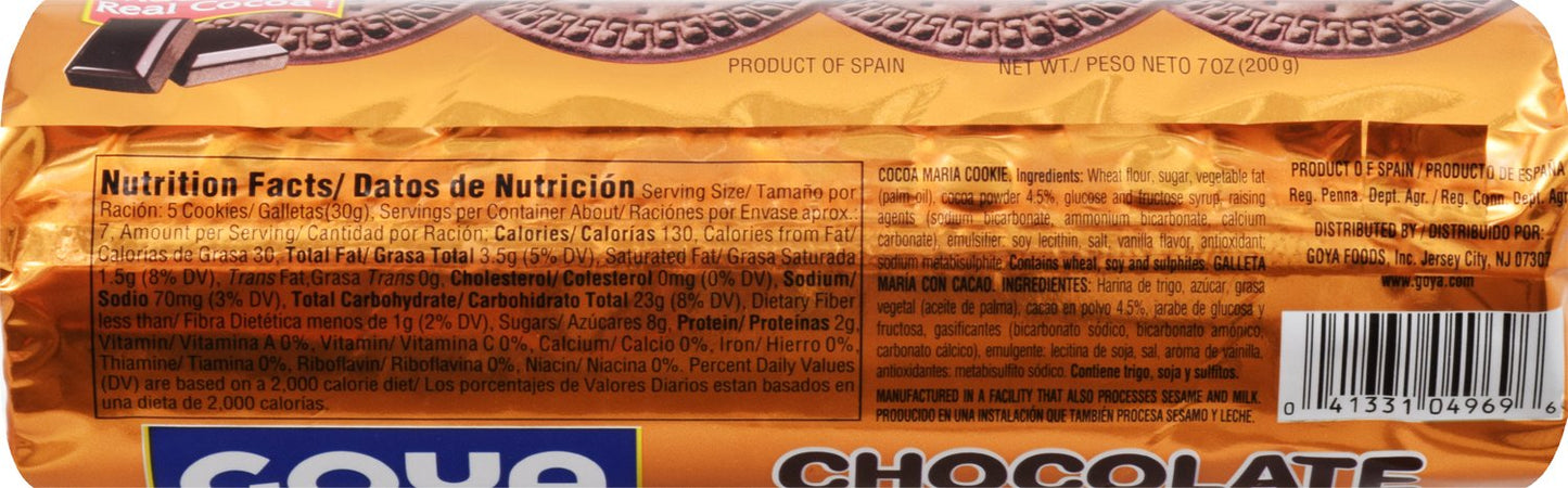 Goya Foods Maria Cookies Chocolate, 7 Ounce (Pack of 16)