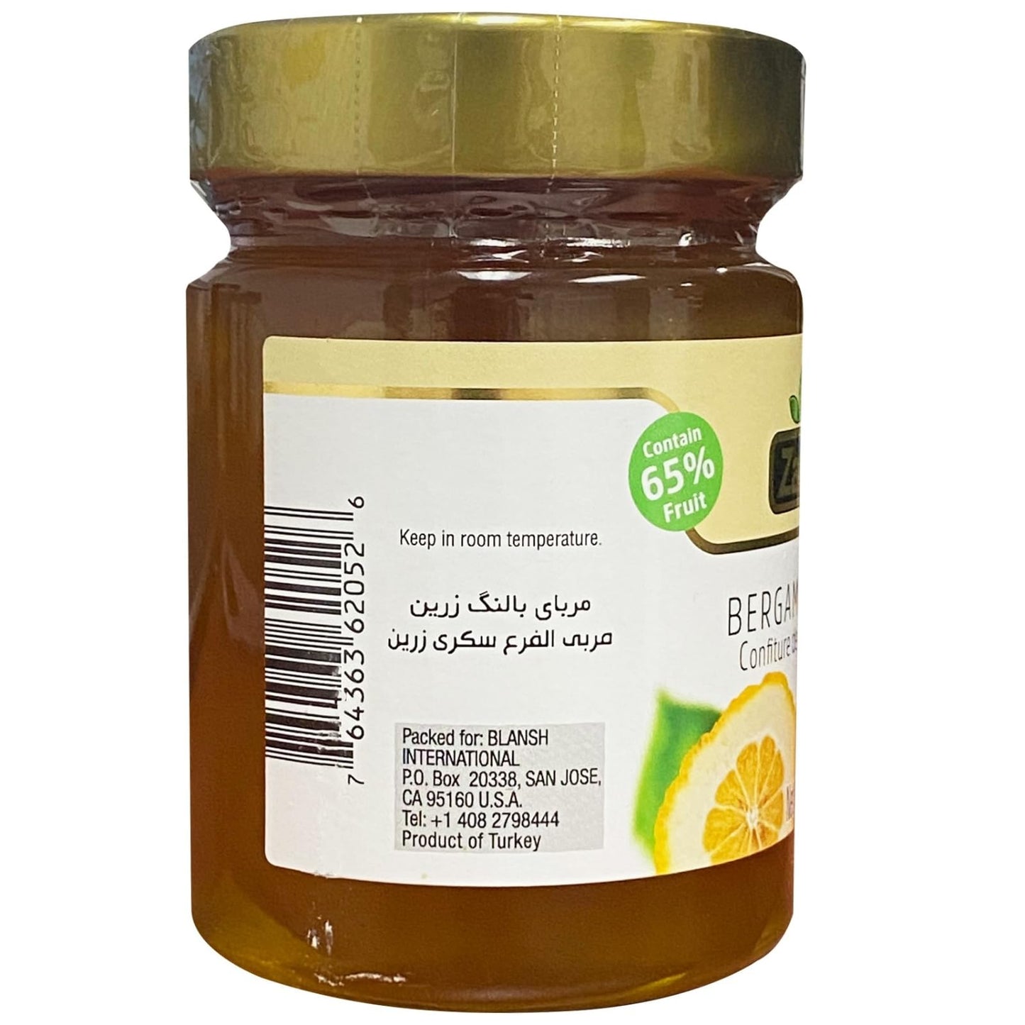Zarrin - Bergamot Jam, 450g