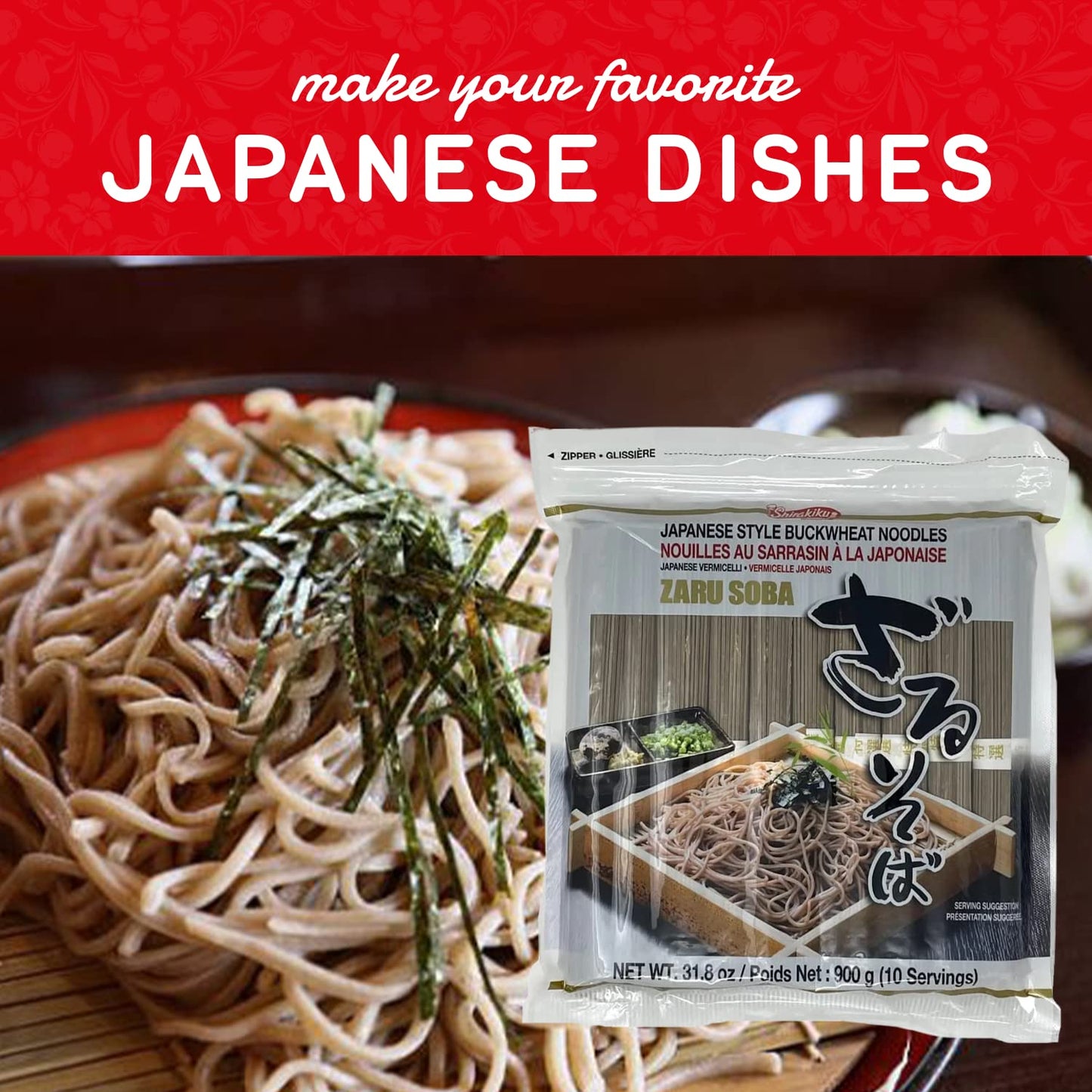 Shirakiku Zaru Soba Noodles | Japanese Style Dried Buckwheat Flavor Instant Noodles | Contains Wheat Flour | Low in Calories Easy to cook Soba Noodles 900g/31.8oz (10 Servings)