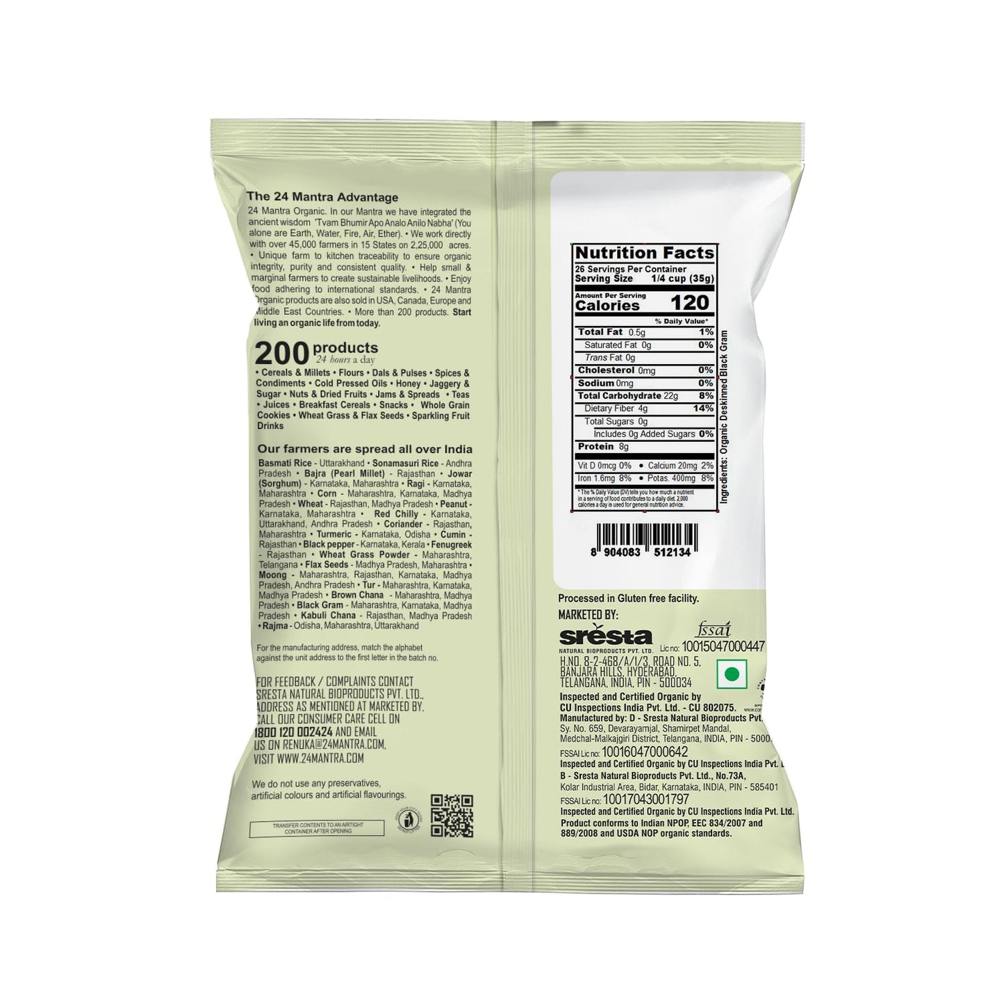 24 Letter Mantra ORGANIC URAD White Whole 2lbs