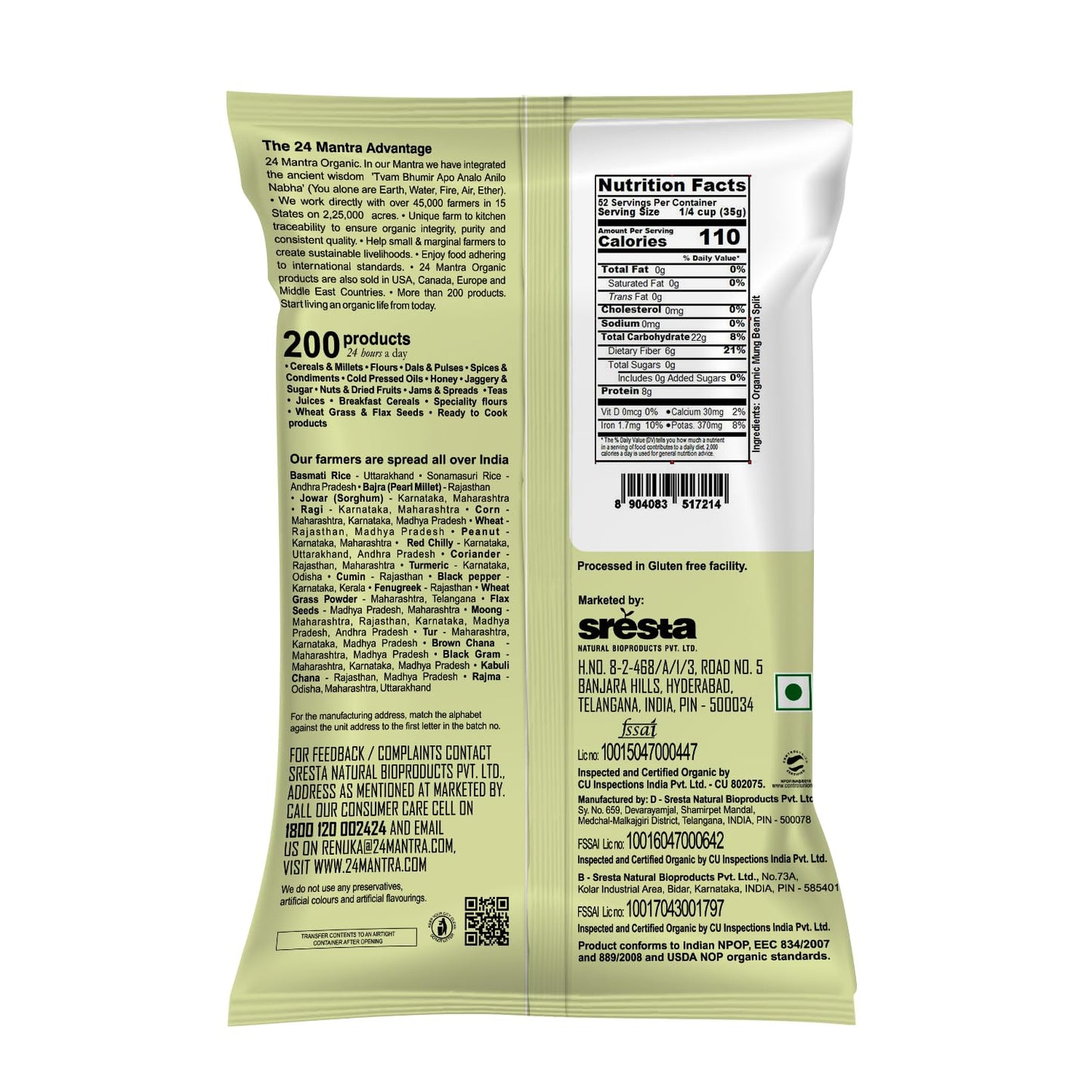 Organic Green Moong Split (Chilka) 4LB