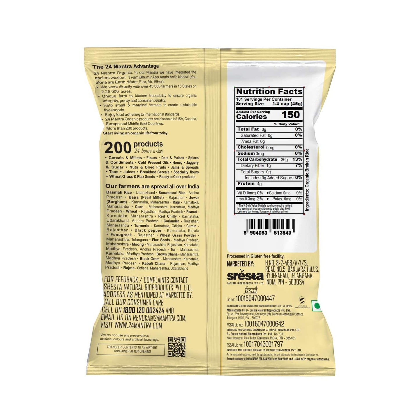 24 Mantara 24 Mantra Organic Broken Rice - 10 Lb,, ()