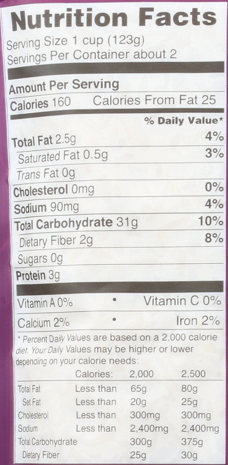 Tilda Legendary Rice Steamed Basmati, Brown, 8.5 Ounce (Pack of 6)