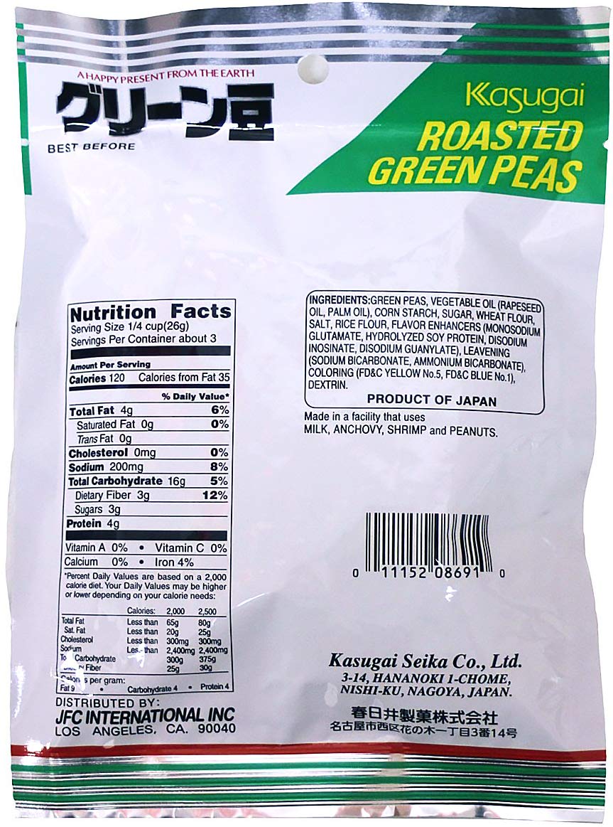 Kasugai Green Peas 2.57oz (2 Pack)