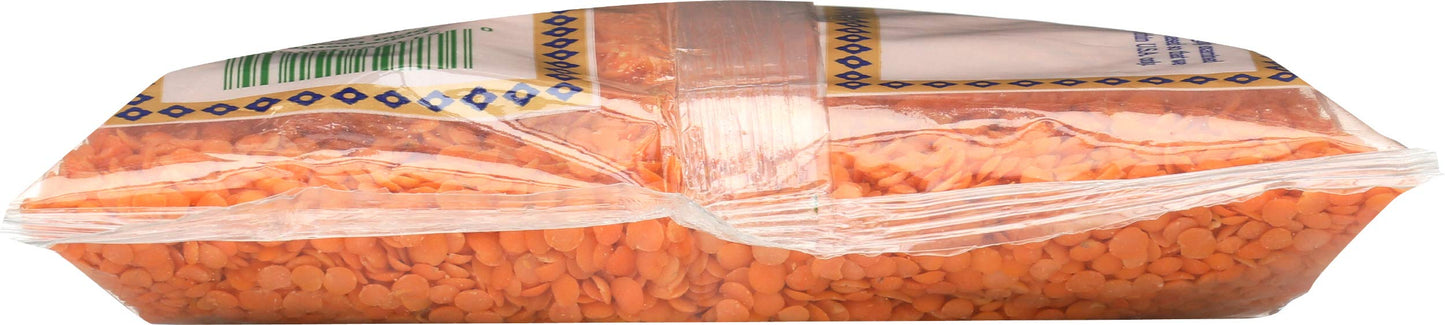 Swad Dal Masoor - 2 Lbs