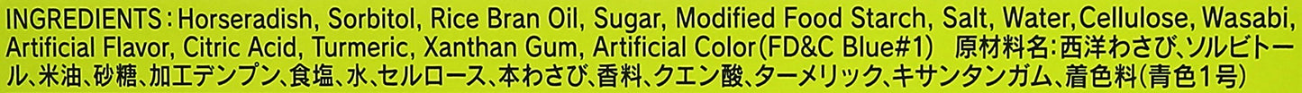 S&B Prepared Wasabi in Tube, Family Size, 3.17 oz (90 g)