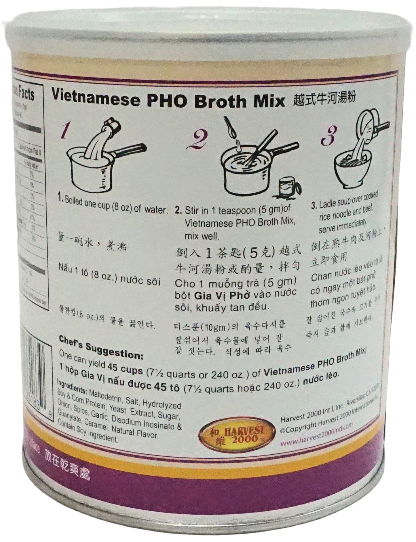 Harvest 2000 Vietnamese Pho Broth Mix - 16 oz (1 Can)