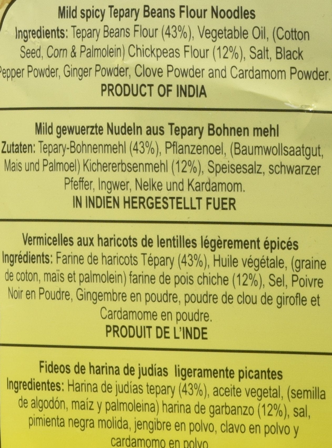 HALDIRAM'S Bhujia Plain 1Kg