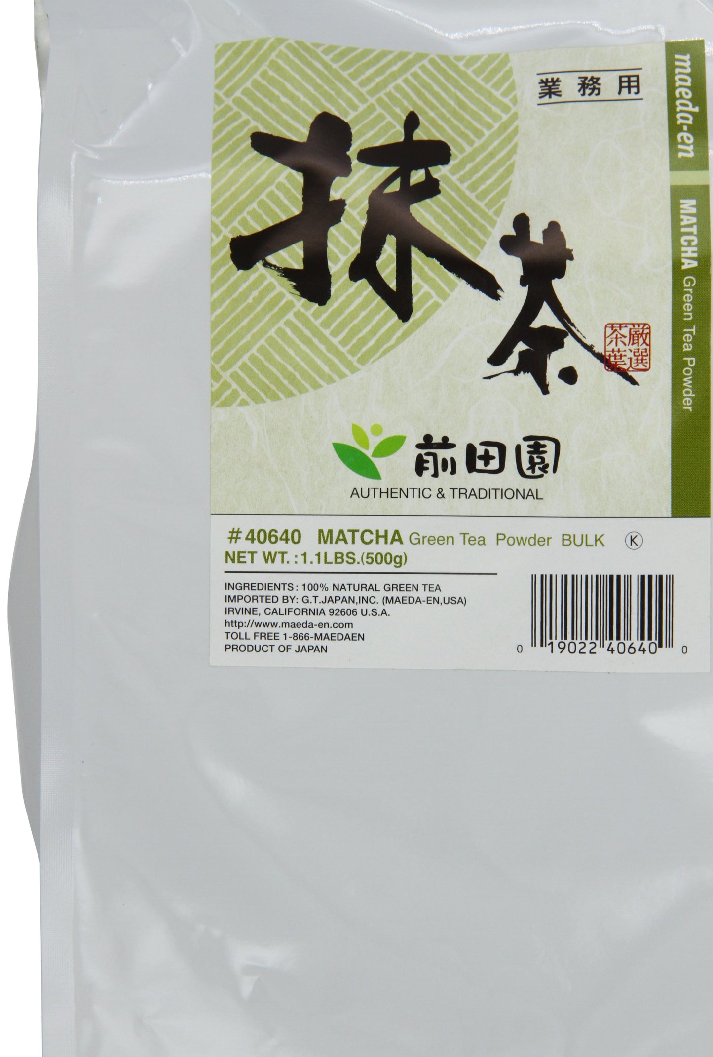 Maeda-En Matcha Powder Bulk, Matcha Green Tea Powder - 1.1 LB Large Bag