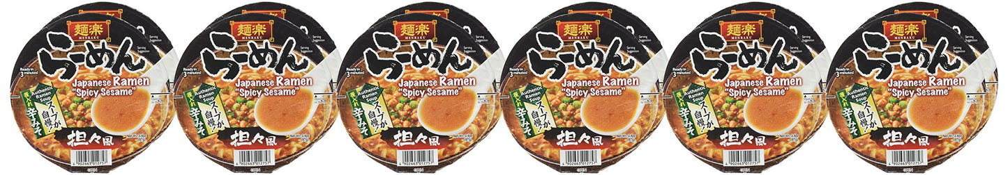 Hikari Menraku Ramen Noodles, Spicy Sesame, 3.4 Ounce (Pack of 12)