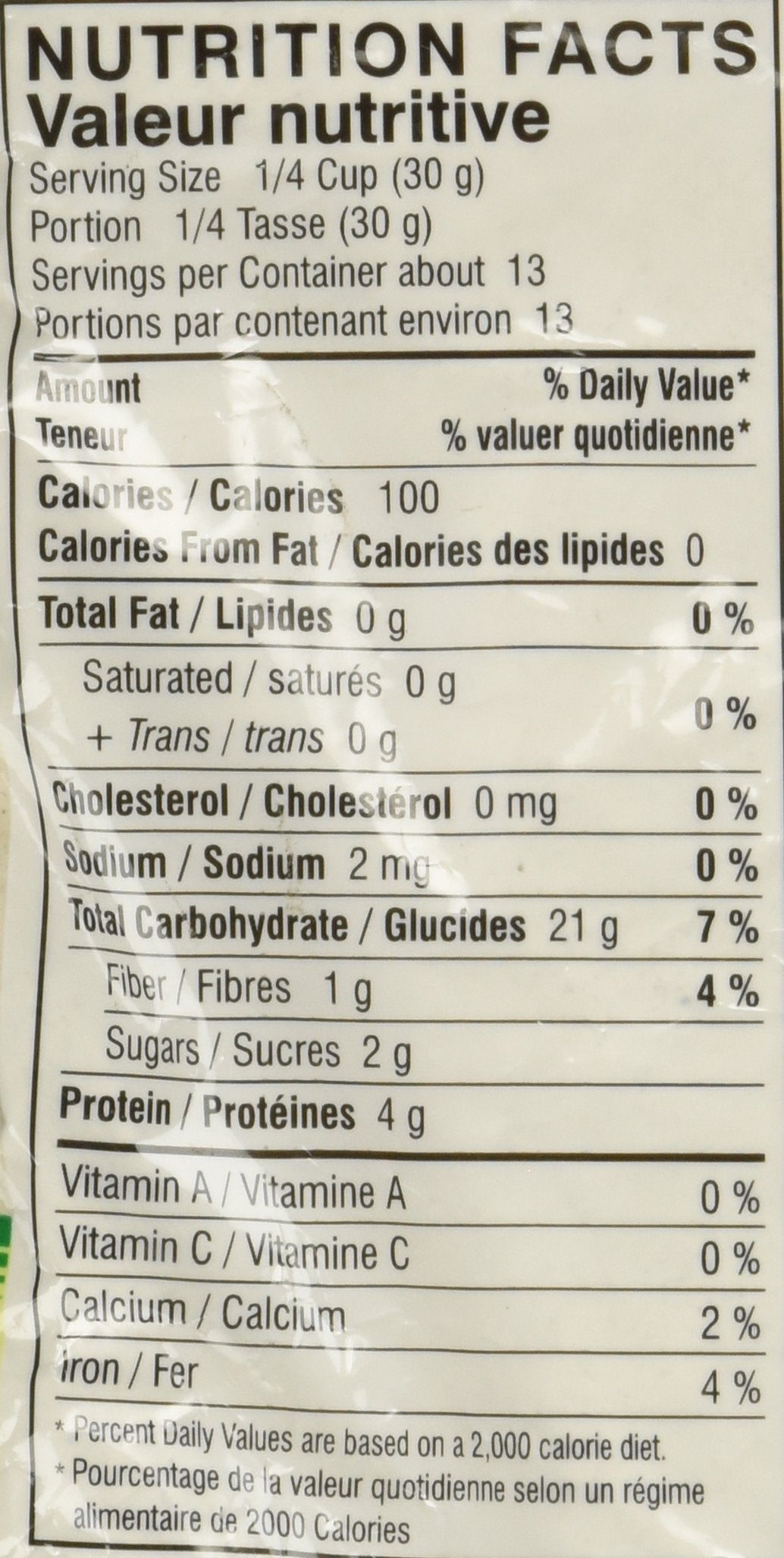 Water Chestnut Flour (Singoda Flour) - 14.1oz by Upvas
