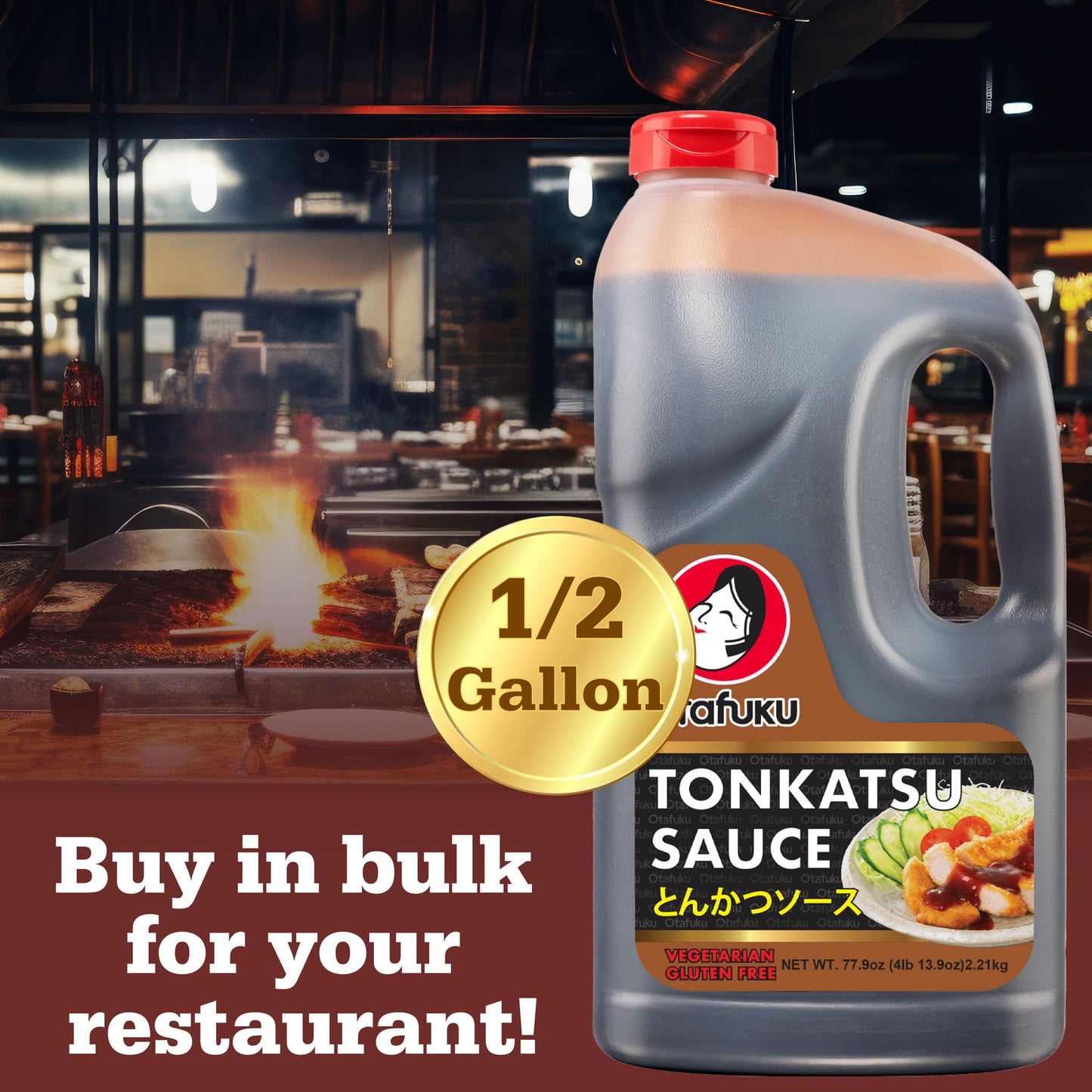 Otafuku Tonkatsu Sauce for Japanese Pork Cutlets, Restaurant Bulk Size 77.9 Oz (1/2 Gallon)