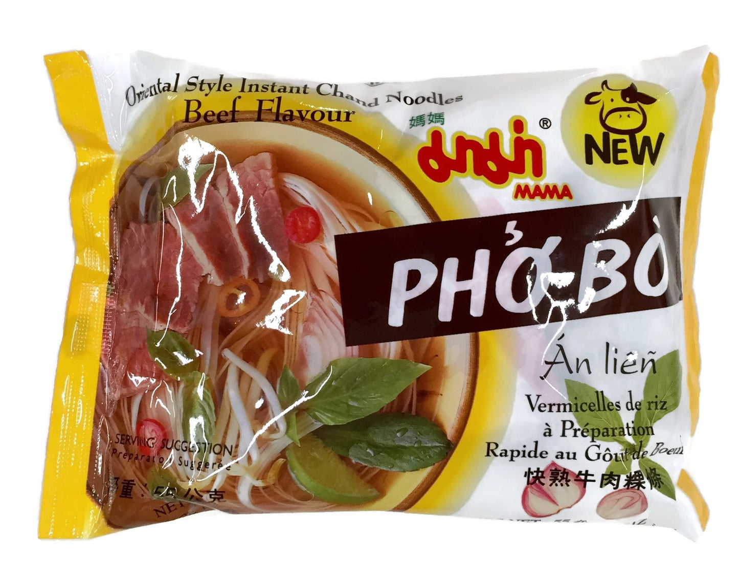 Instant Chand Noodle Soup, 1.94 Oz. Packets (Set of 10) (Beef (Pho Bo))