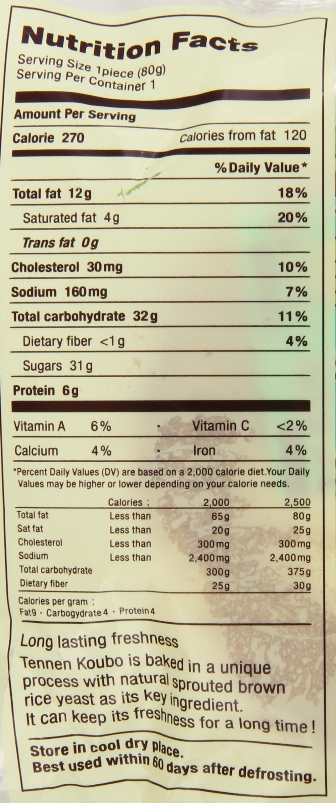 D-Plus Tennen Koubo Hokkaidou Japanese Bread, Milk Cream, 2.82 Ounce