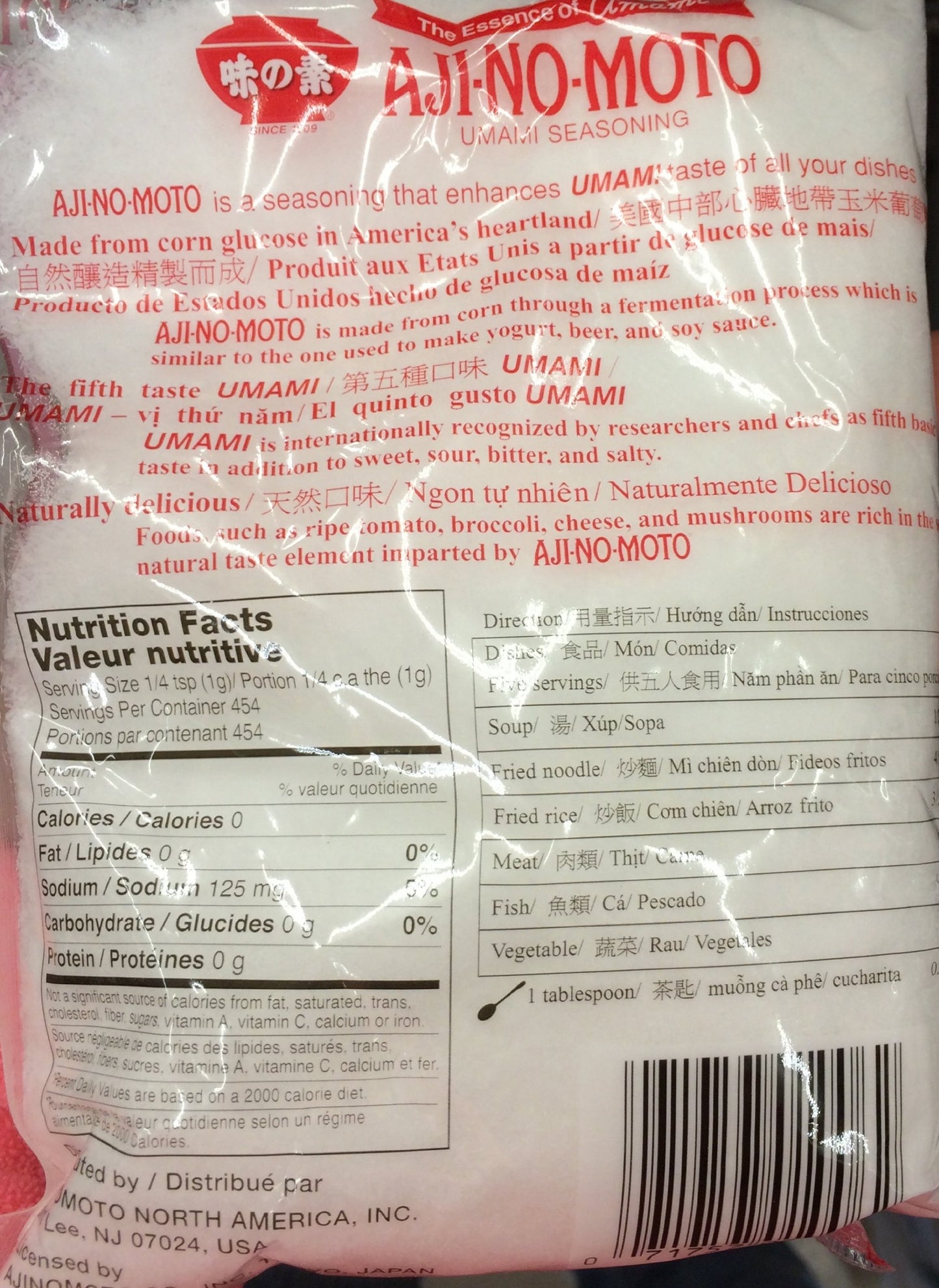 16oz Ajinomoto Umami Seasoning, MSG Monosodium Glutamate, Made in USA, Naturally Delicious (One Bag per order)