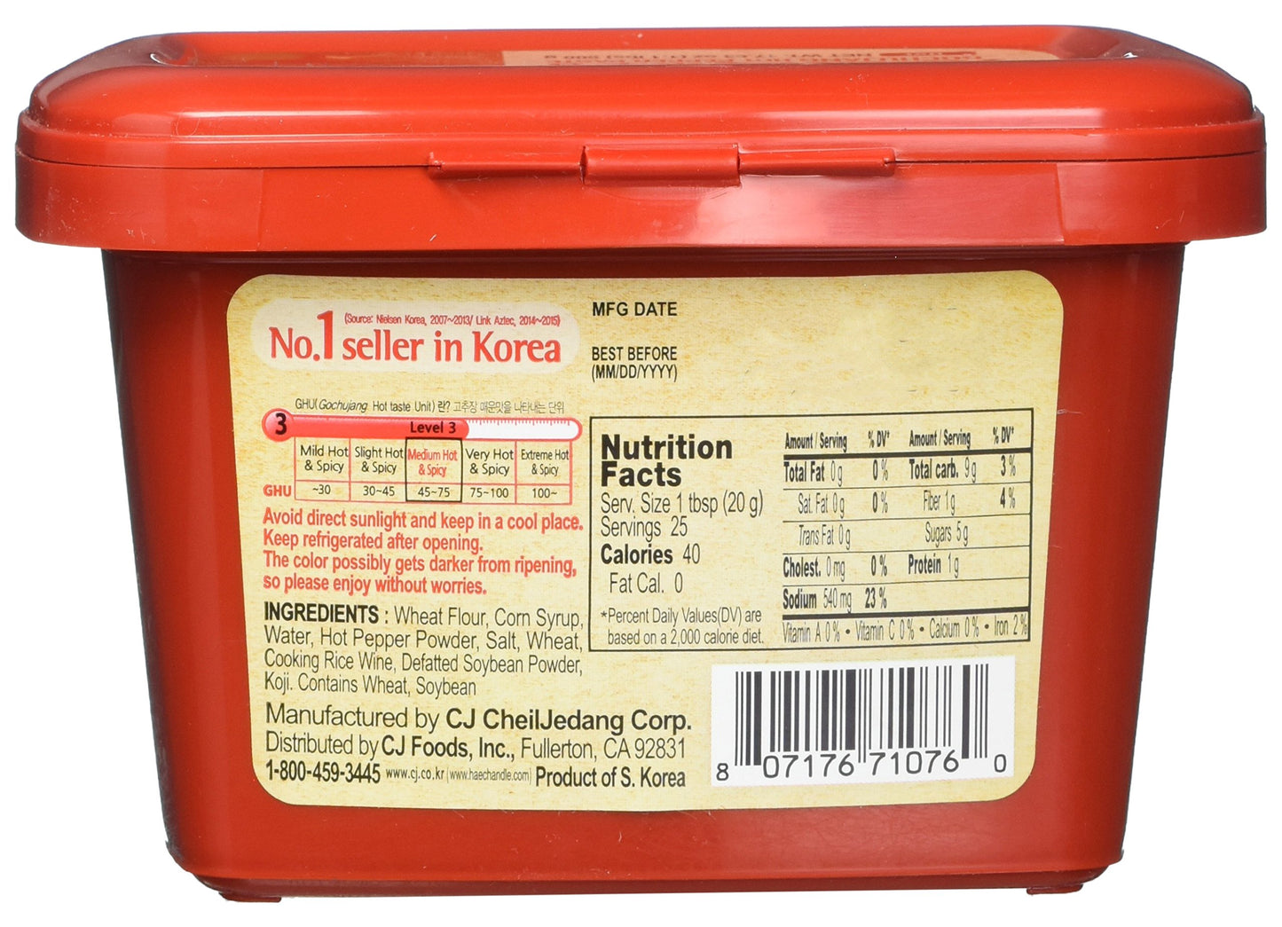 CJ Haechandle Hot Pepper Paste 500g Korean Spicy Red Chile Paste 1.1 lb., Gochujang, 17.63 Ounce