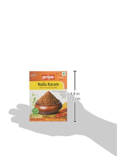 Priya Nallakaram(3.53oz.,100g)