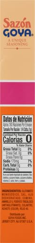 Goya Foods Sazón Seasoning with Coriander & Annatto, 6.33 Ounce (Pack of 1)