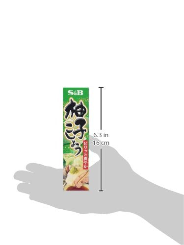 S&B Japanese Yuzu Kosho Paste in Plastic Tube, 1.41oz