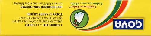 Goya Powdered Chicken Bouillon, 2.82 oz