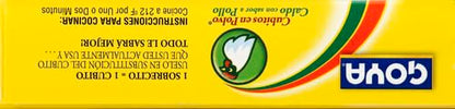 Goya Powdered Chicken Bouillon, 2.82 oz