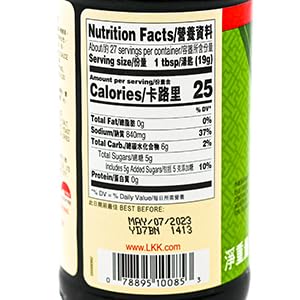 Lee Kum Kee Vegetarian Stir-fry Sauce, 18 oz