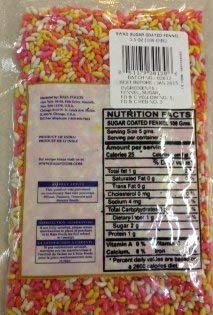 Swad Sugar Coated Fennel Seeds -3.5oz- Indian Grocery, spice, Multi-color