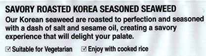 CJ Premium Roasted Seaweed Snack 5g -(Pack of 8)