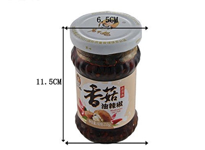 Lao Gan Ma Chilli Sauce, XiangGuYouLaJiao 210g (Chilli Mushroom Sauce, Pack of 1)