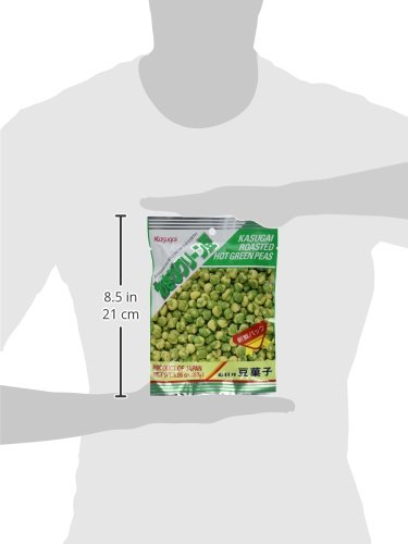 Kasugai Roasted Hot Wasabi Flavor Green Peas (Japanese Import)