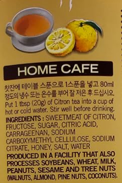 Assi Korean Citron Tea with Honey, 1kg (2.2 lb)