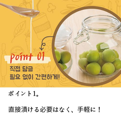 Ottogi Cooking Plum Extract – Korean Maesil for Cooking & Marinades, 16.9 fl oz (500ml), Natural Sweetener & Tenderizer for Meat, Stir-Fry, 1 Pack