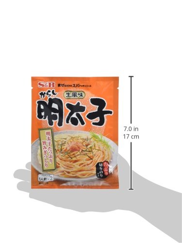 S&b Japanese Pasta Sauce Mentaiko (Walleye Pollack Roe) 2 Serving