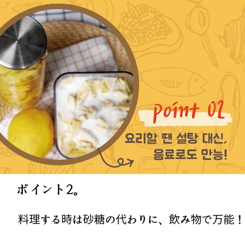 Ottogi Cooking Plum Extract – Korean Maesil for Cooking & Marinades, 16.9 fl oz (500ml), Natural Sweetener & Tenderizer for Meat, Stir-Fry, 1 Pack