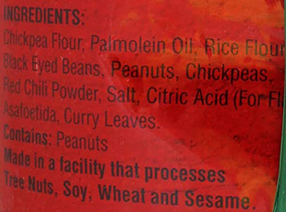 Andhra Mix (12oz)