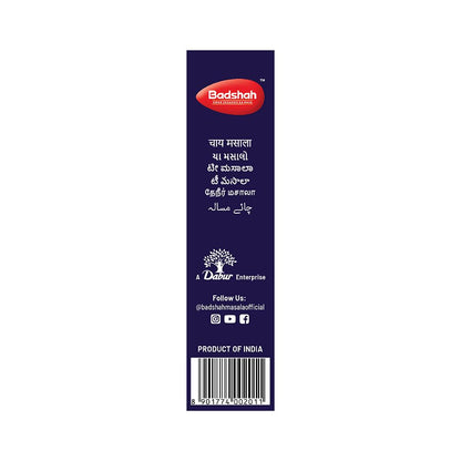 Badshah Kamal Tea Masala 3.5 Oz