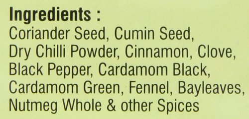 Spicy World Garam Masala Bulk, 5-Pounds