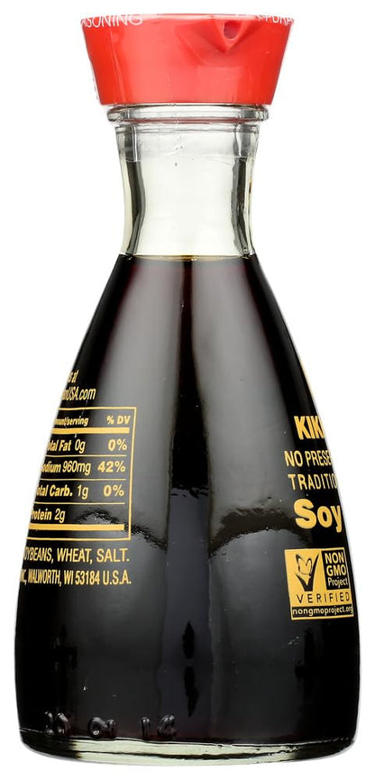 Kikkoman Soy Sauce 5 OZ (Pack of 2)