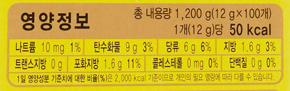 Maxim Mocha Gold Mild Coffee Mix 12g X 100pc (2.64 Pound)