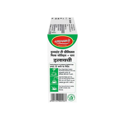 Wagh Bakri Elaichi Instant Tea Premix 80G