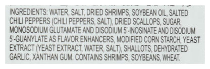 Lee Kum Kee Soup Base For Seafood Hot Pot, 1.8-Ounce Pouches (Pack of 12)