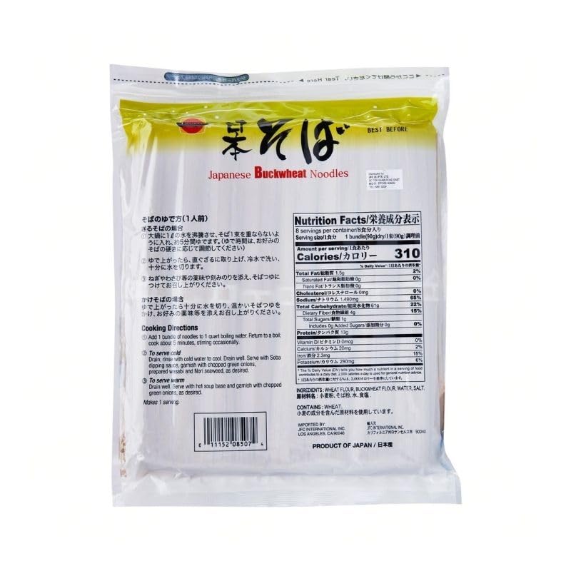 J-BASKET Dried Buckwheat Soba Noodles, 25.40 Ounce